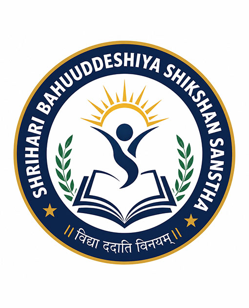 Shrihari Bahu-Uddeshiya Shikshan Sanstha logo
