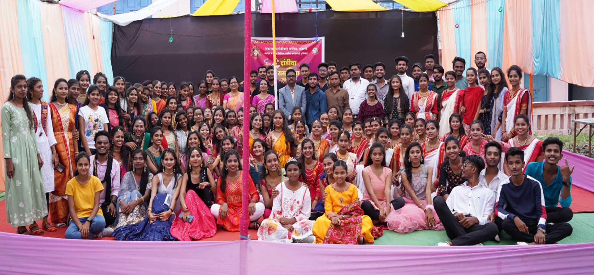 Bhandara Paramedical College cultural program