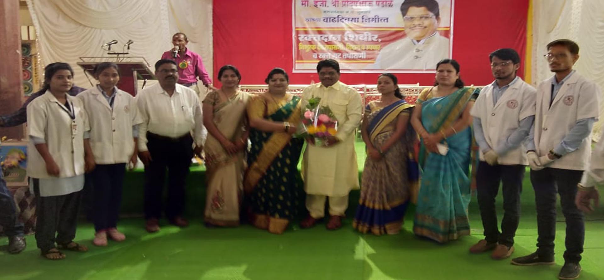 Bhandara Paramedical College community program